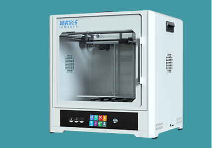 工業(yè)級3D打印機適用的行業(yè)領(lǐng)域范圍有哪些？