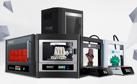 3d打印機有哪些類型？3d打印機價格多少合適？
