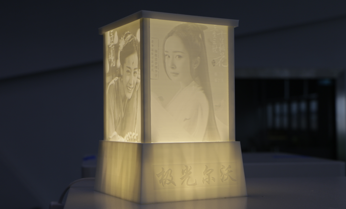 3D打印機對燈飾行業(yè)的影響，極光創(chuàng)新3D打印定制化不一樣的燈飾